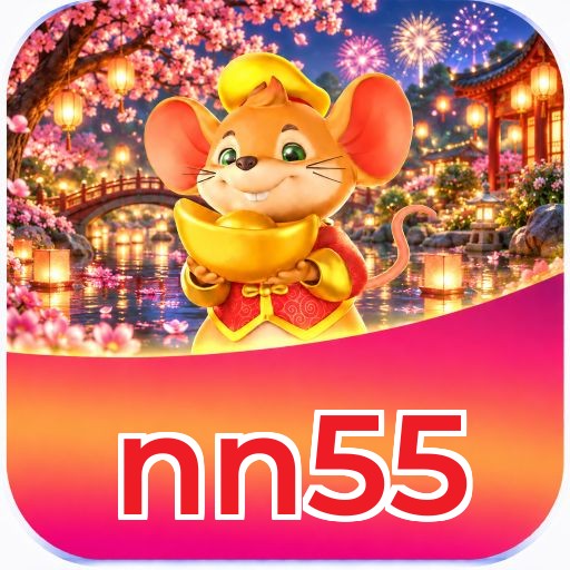 Logo nn55