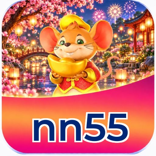 Logo nn55